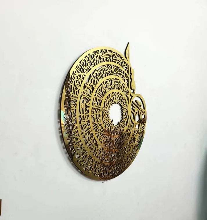 4 Quls in Single Frame