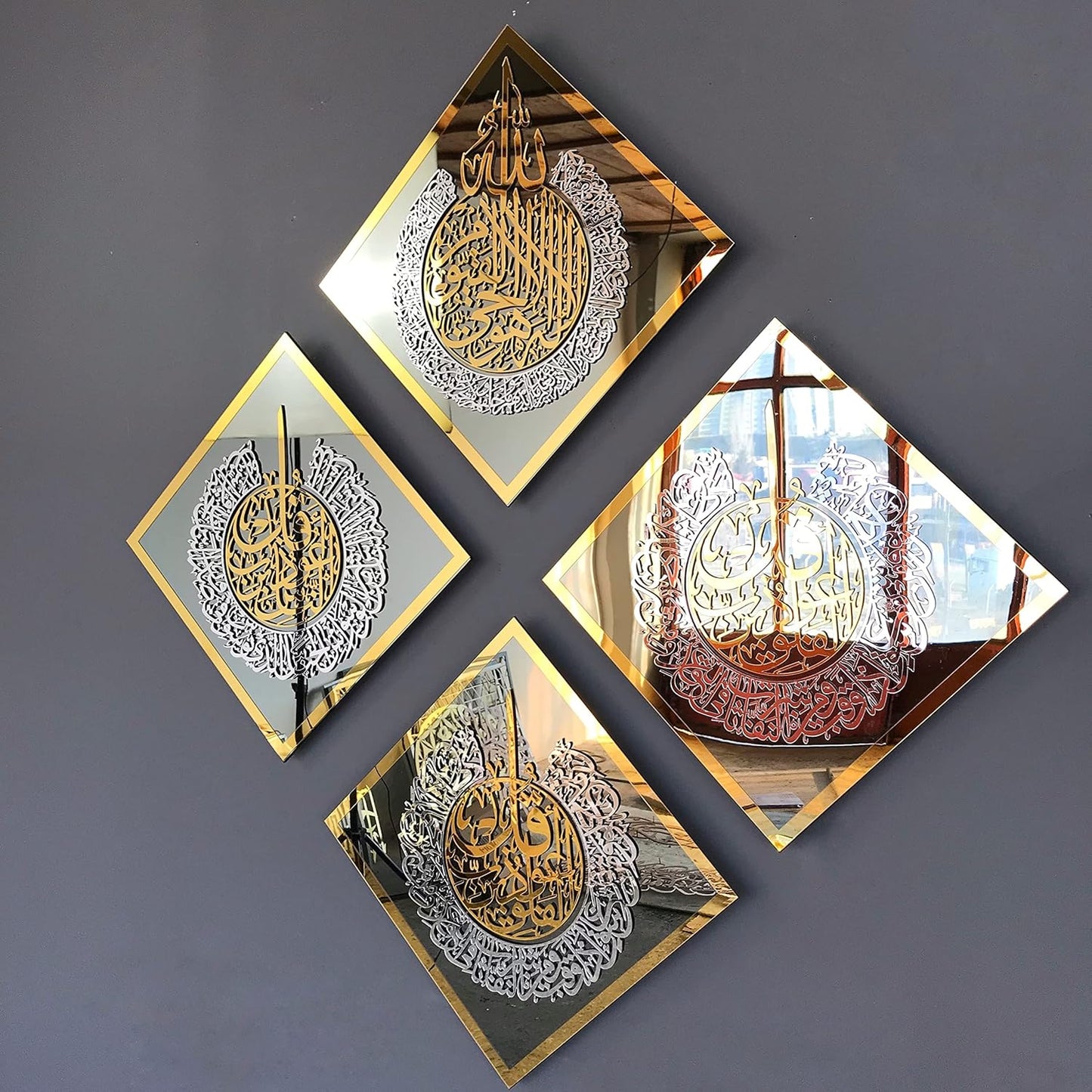 Ayatul Kursi, Surah Al Ikhlas, Al Falaq and Al Nas Acrylic sheet Set