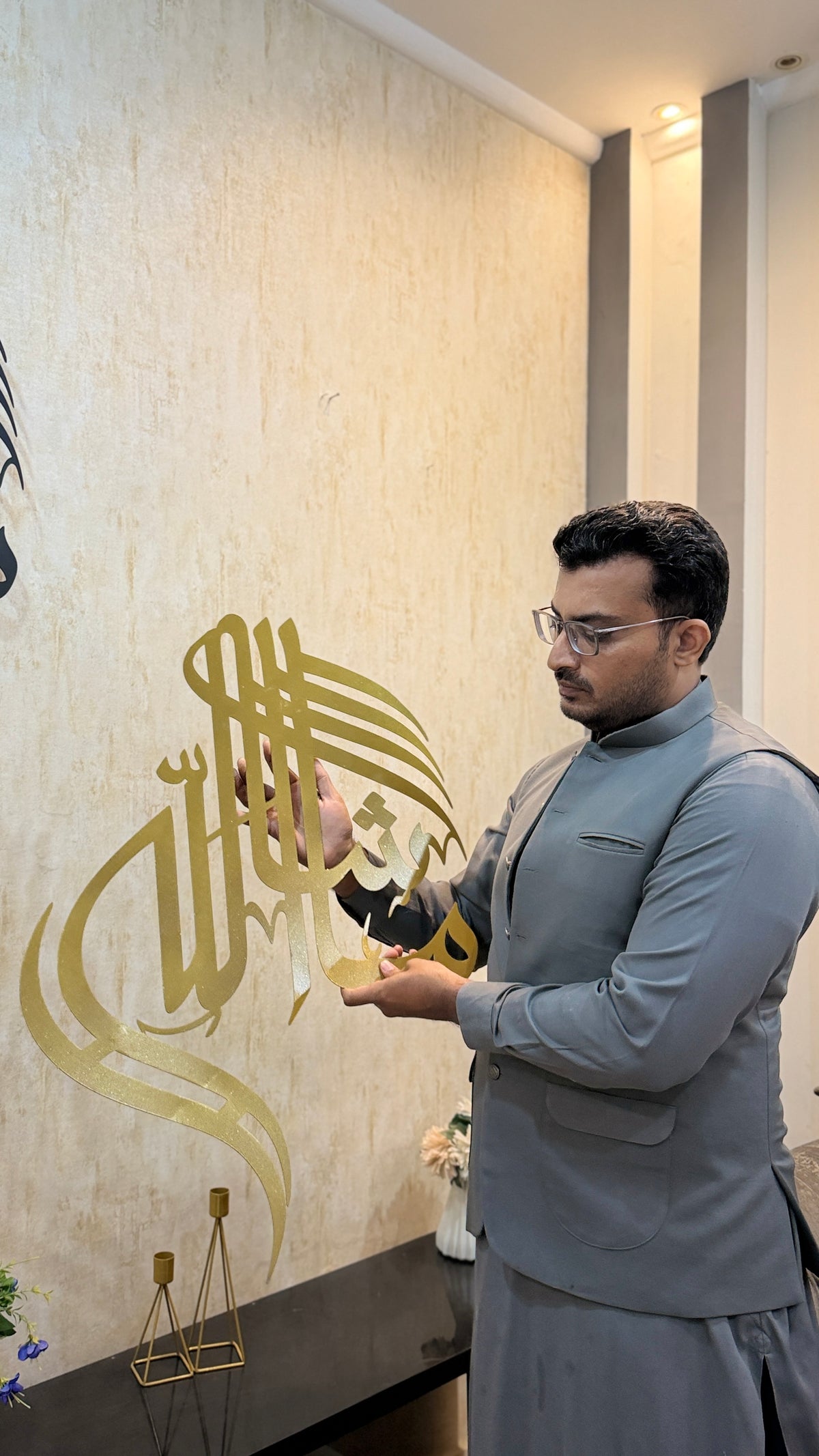 Mashallah (Water Proof) – Premium Metal Wall Art