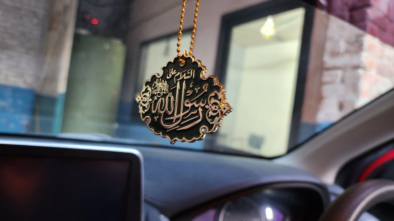 Exclusive Masjid Nabawi Car Hanging