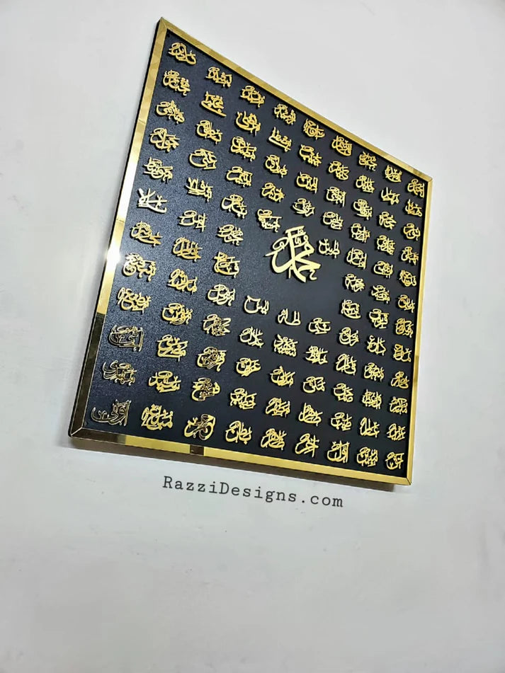 99 Names of Prophet Muhammad (PBUH) in Acrylic Mirror