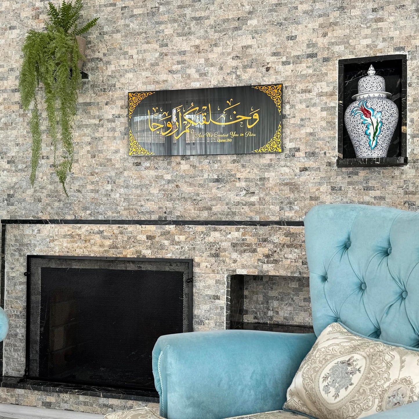 Surah An-Naba verse 8