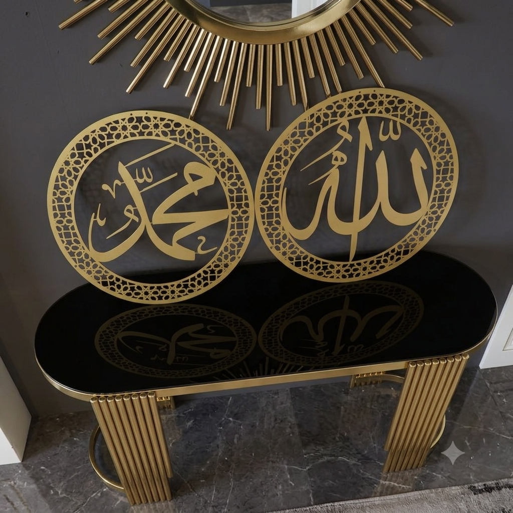 Allah & Muhammad Circular Metal Wall Art Pair – Golden finish, full display view