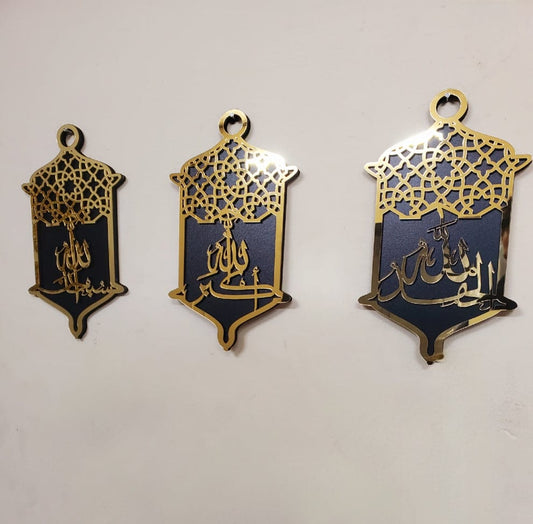 Premium Tasbeeh Set Acrylic Mirror