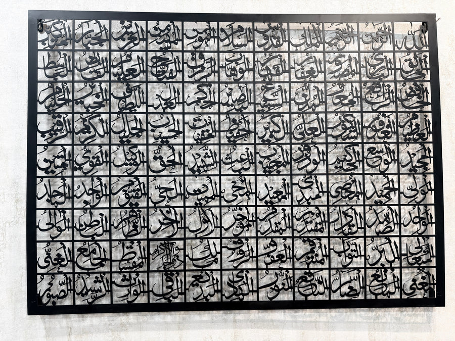 99 Names of Allah black metal wall art, front view