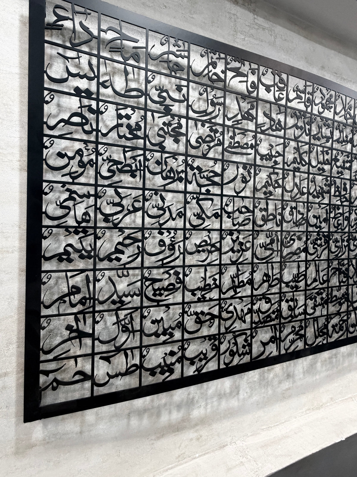 99 Names of Prophet Muhammad metal wall art, full front view