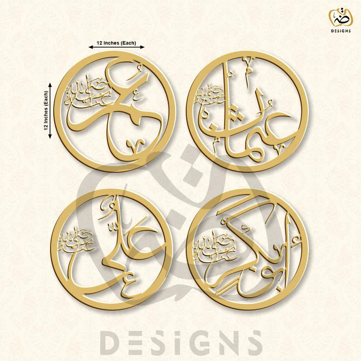 Khulfa e Rashedeen Names