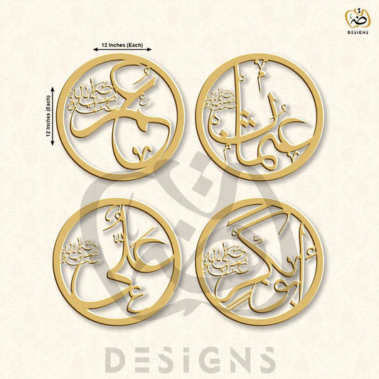 Khulfa e Rashedeen Names