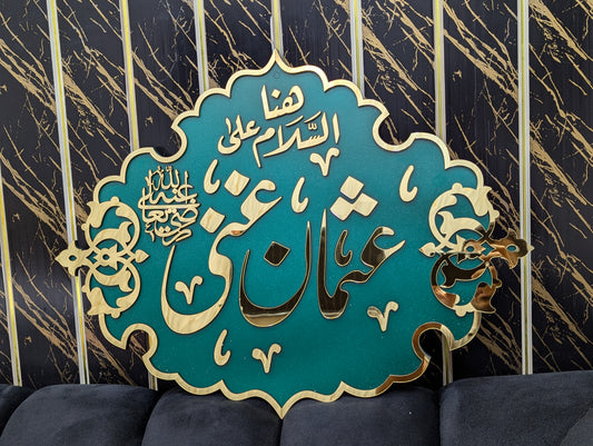 Hazrat Usman R.A - Masjid Nabawi Design