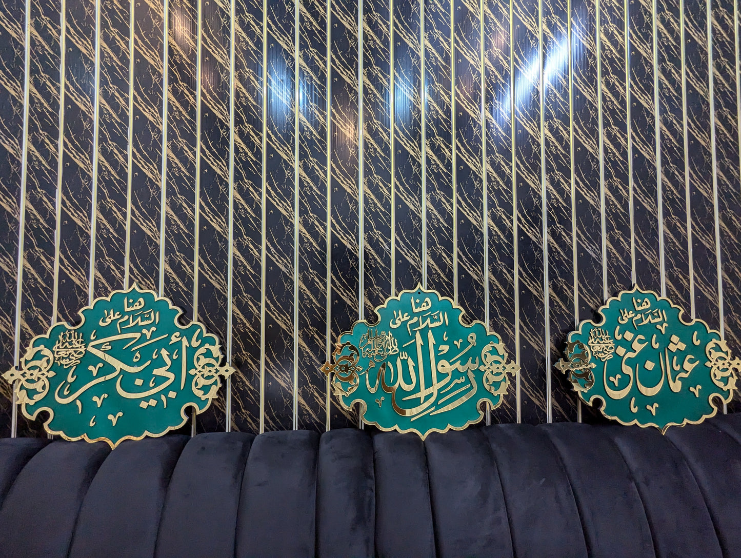 Set of Masjid nabwi designs