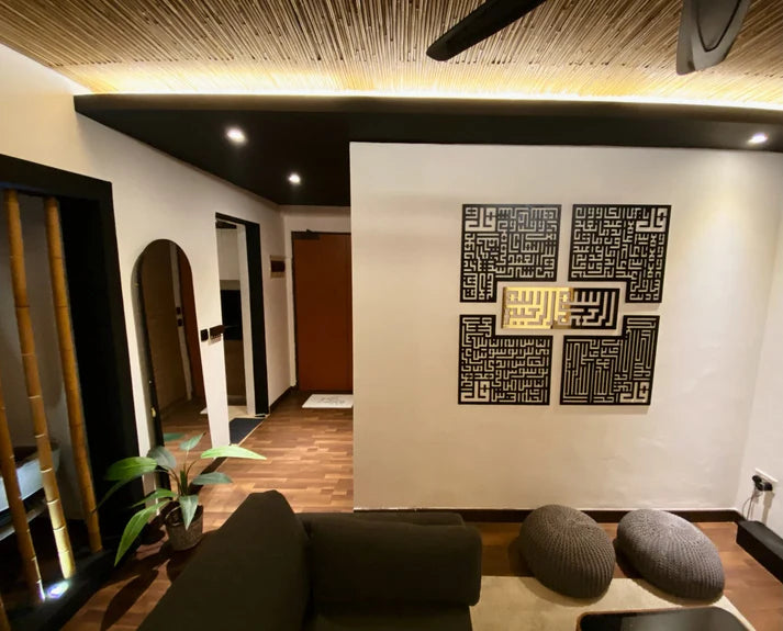 Four Quls – Premium Kufi Calligraphy Metal Wall Art