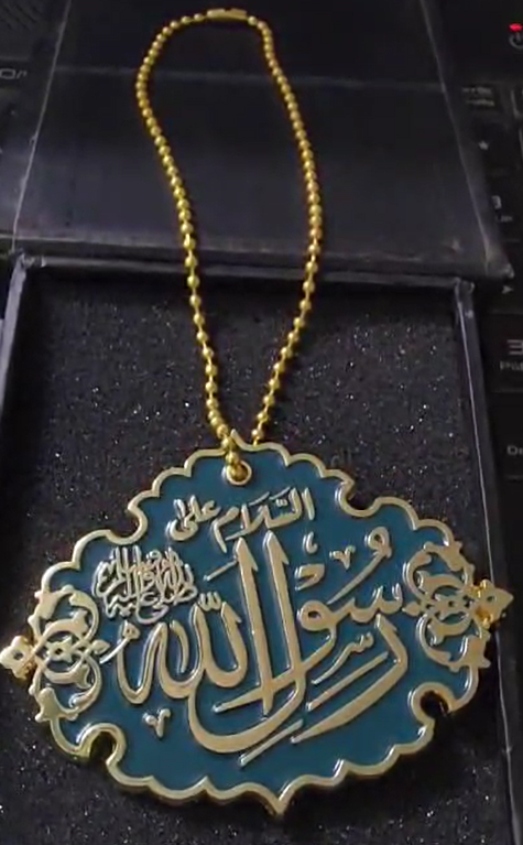 Exclusive Masjid Nabawi Car Hanging