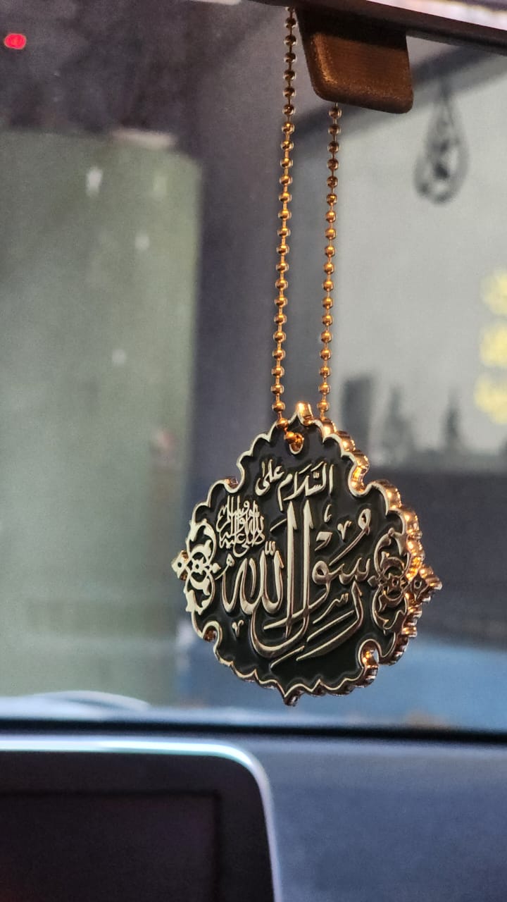 Exclusive Masjid Nabawi Car Hanging