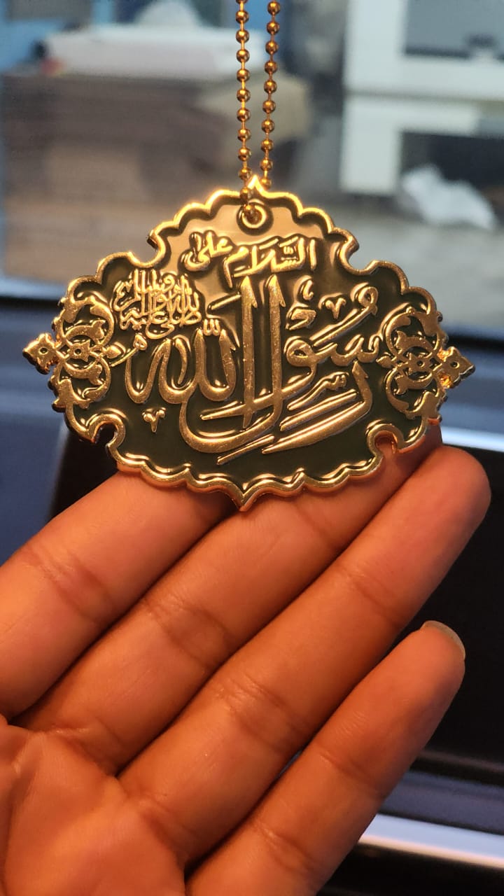 Exclusive Masjid Nabawi Car Hanging