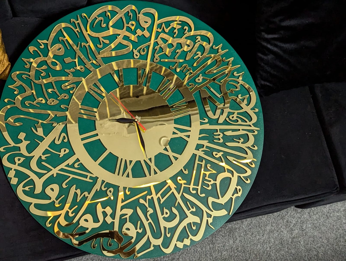 Surah Ikhlas Wall Clock