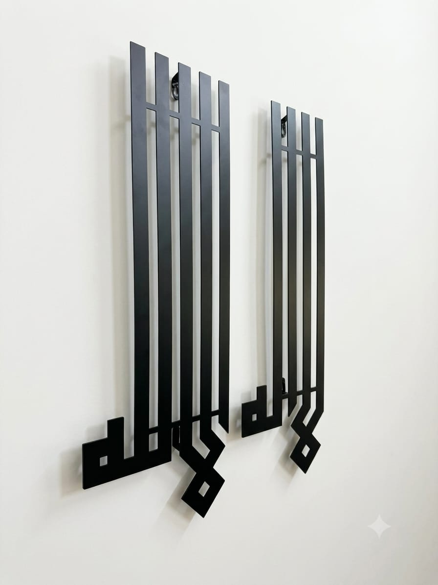 Allah and Muhammad Premium Metal Wall Art Pair - Matt Black - Real Photo