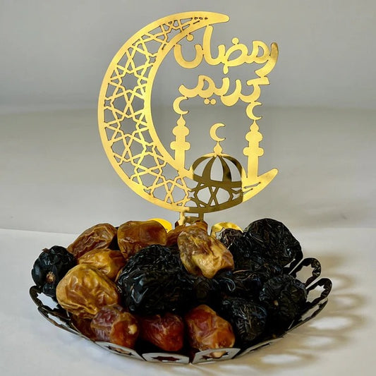 Ramadan Kareem Stainless Steel Dates Tray – Round and Rectangle Metal Serving Plate for Iftar &amp; Gifting