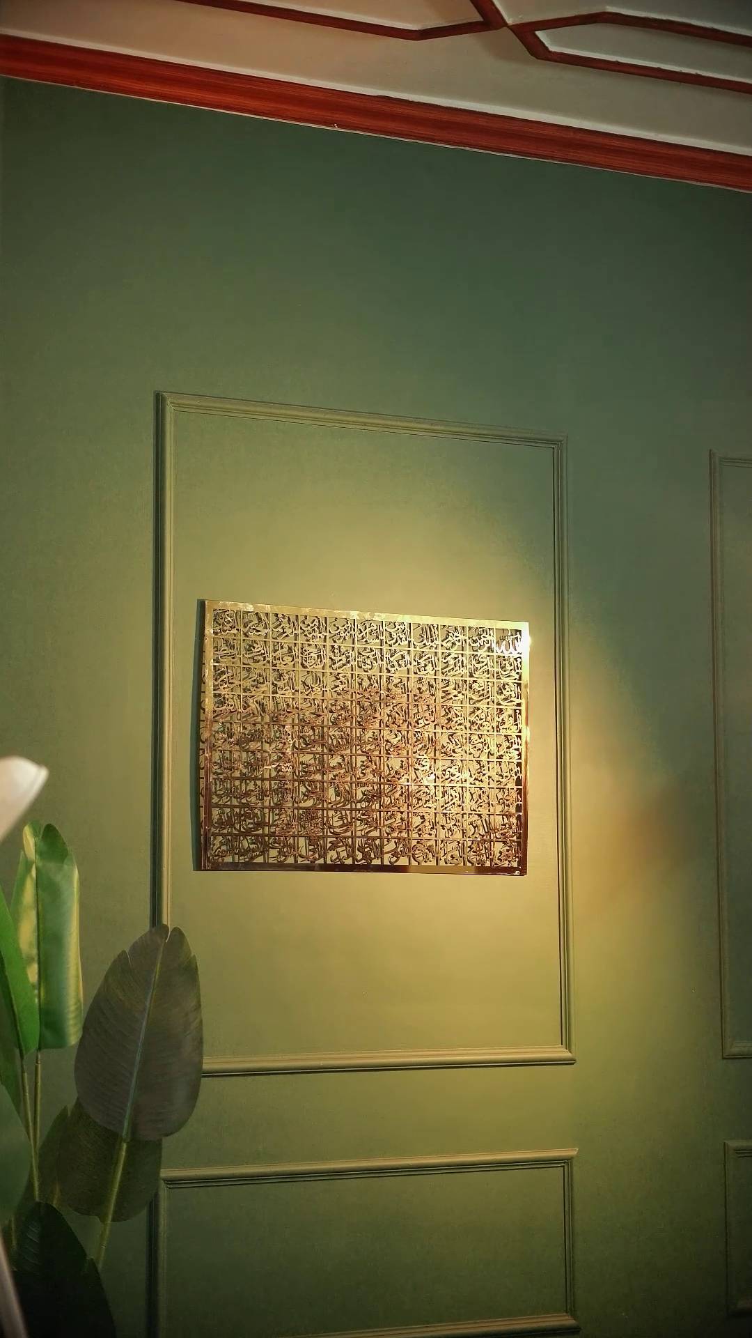 Installing 99 Names of Allah steel wall art