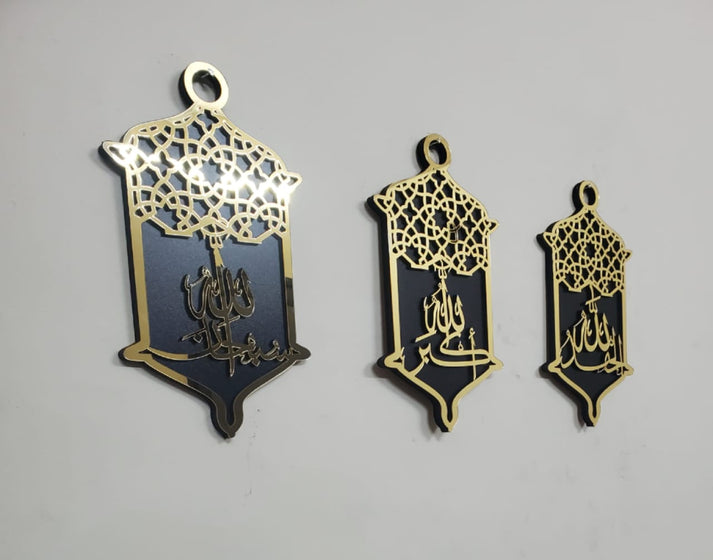 Premium Tasbeeh Set Acrylic Mirror